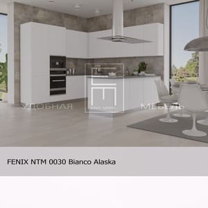 FENIX NTM 0030 Bianco Alaska