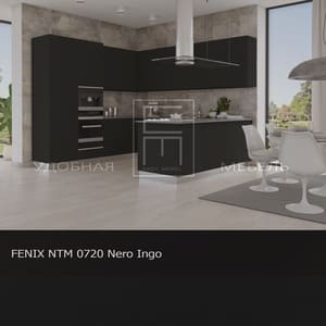 FENIX NTM 0720 Nero Ingo