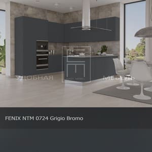 FENIX NTM 0724 Grigio Bromo