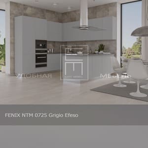 FENIX NTM 0725 Grigio Efeso