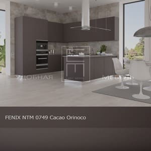 FENIX NTM 0749 Cacao Orinoco