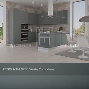 FENIX NTM 0750 Verde Comodoro
