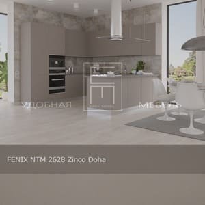 FENIX NTM 2628 Zinco Doha