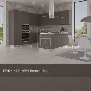 FENIX NTM 2629 Bronzo Doha